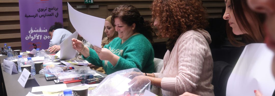 Colours of History: l’innovazione entra in aula