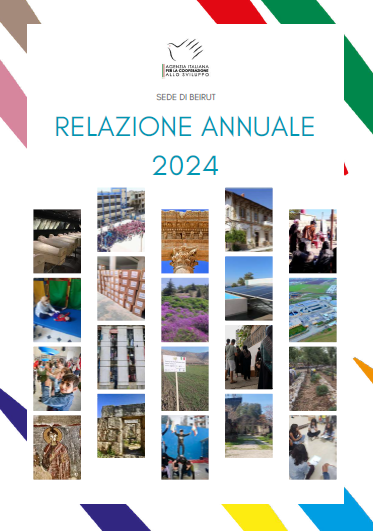 Annual Report 2024