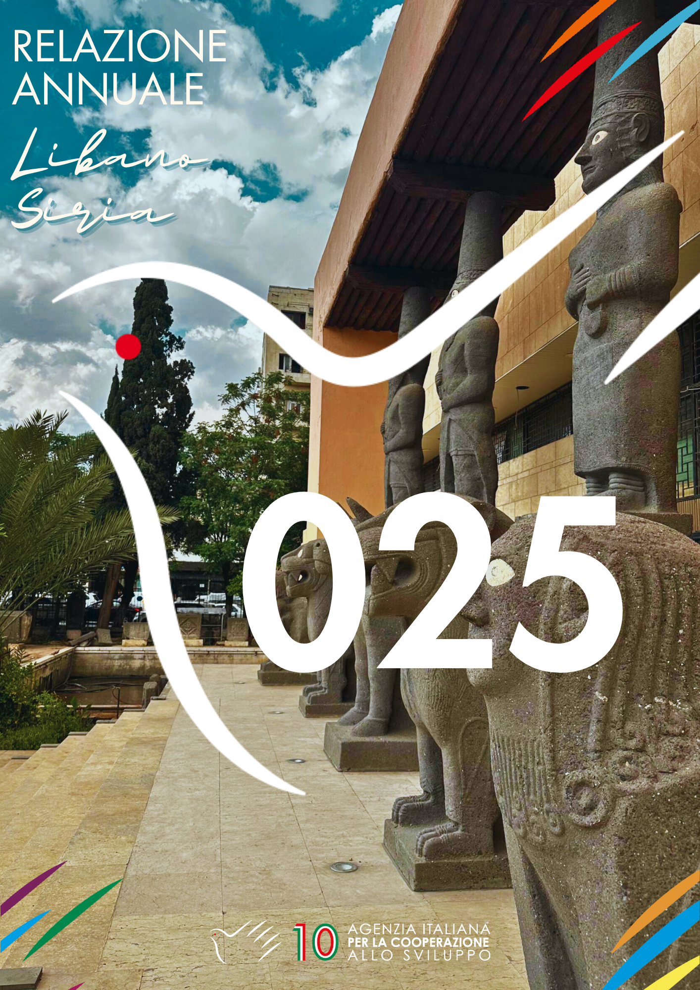 Annual Report 2025